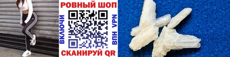 Виды наркотиков купить Хвалынск ГАШ  АМФ  Мефедрон  Канабис 