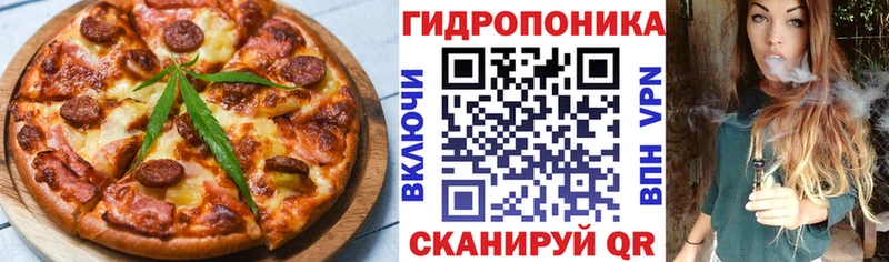 где купить наркоту Хвалынск Canna-Cookies марихуана