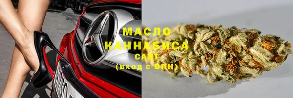 мефедрон Алзамай