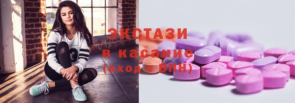 каннабис Алексеевка