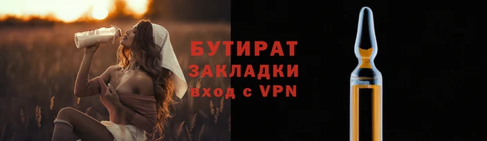 ПСИЛОЦИБИНОВЫЕ ГРИБЫ Алексин