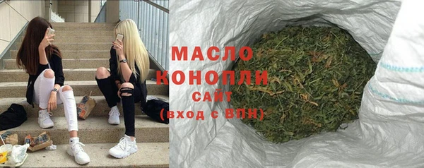 каннабис Алексеевка