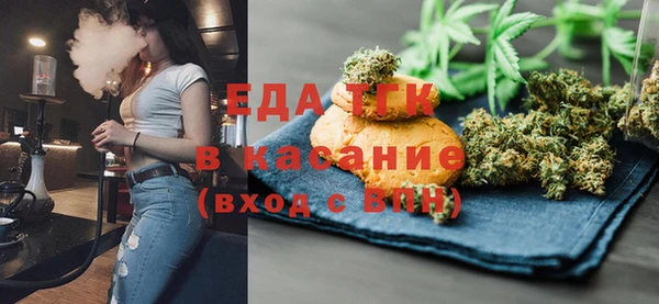 каннабис Алексеевка