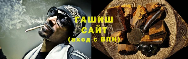 каннабис Алексеевка