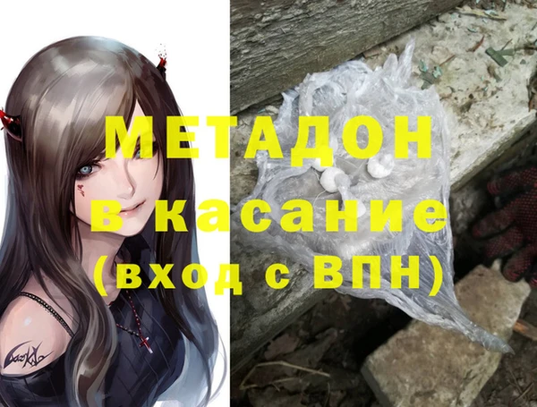 mdma Остров