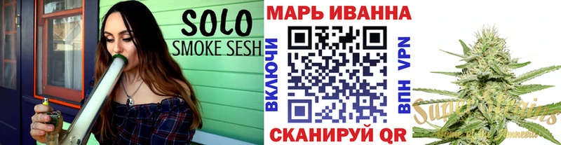 Канабис Bruce Banner маркетплейс телеграм Хвалынск OMG сайт